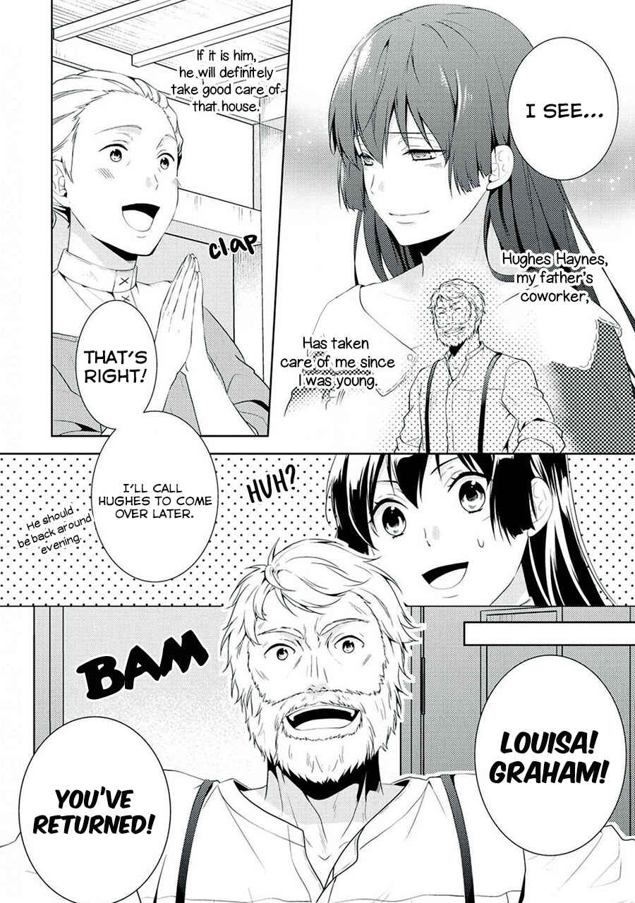 Page 12 Chapter 9 Kondo Koso Shiawase ni Narimasu!