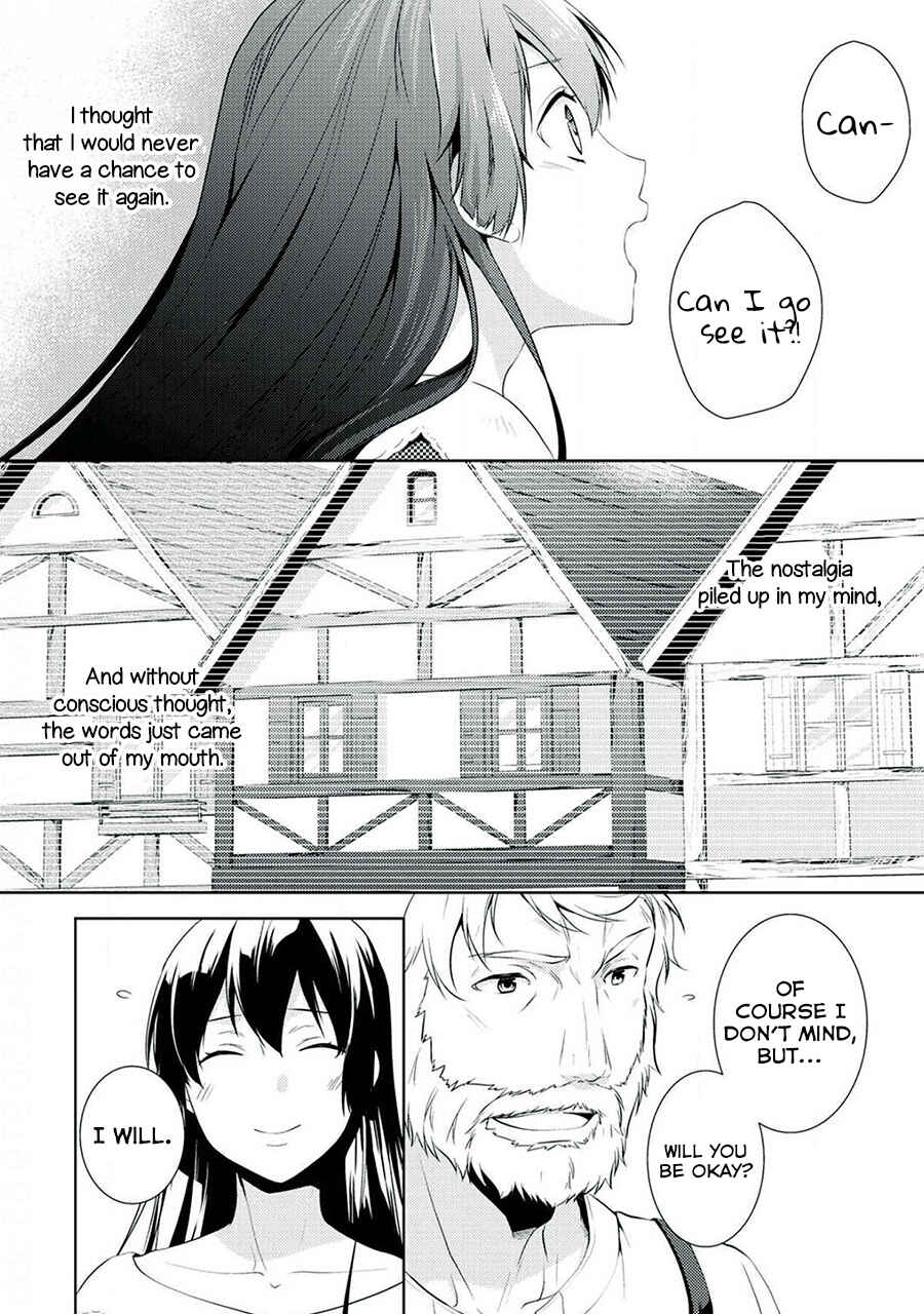 Page 14 Chapter 9 Kondo Koso Shiawase ni Narimasu!