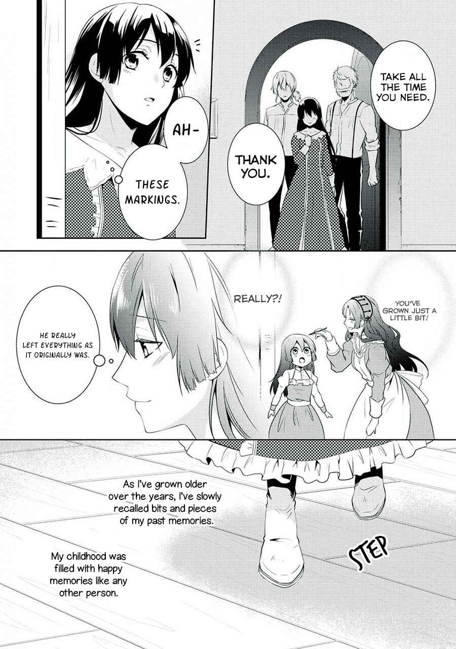 Page 16 Chapter 9 Kondo Koso Shiawase ni Narimasu!