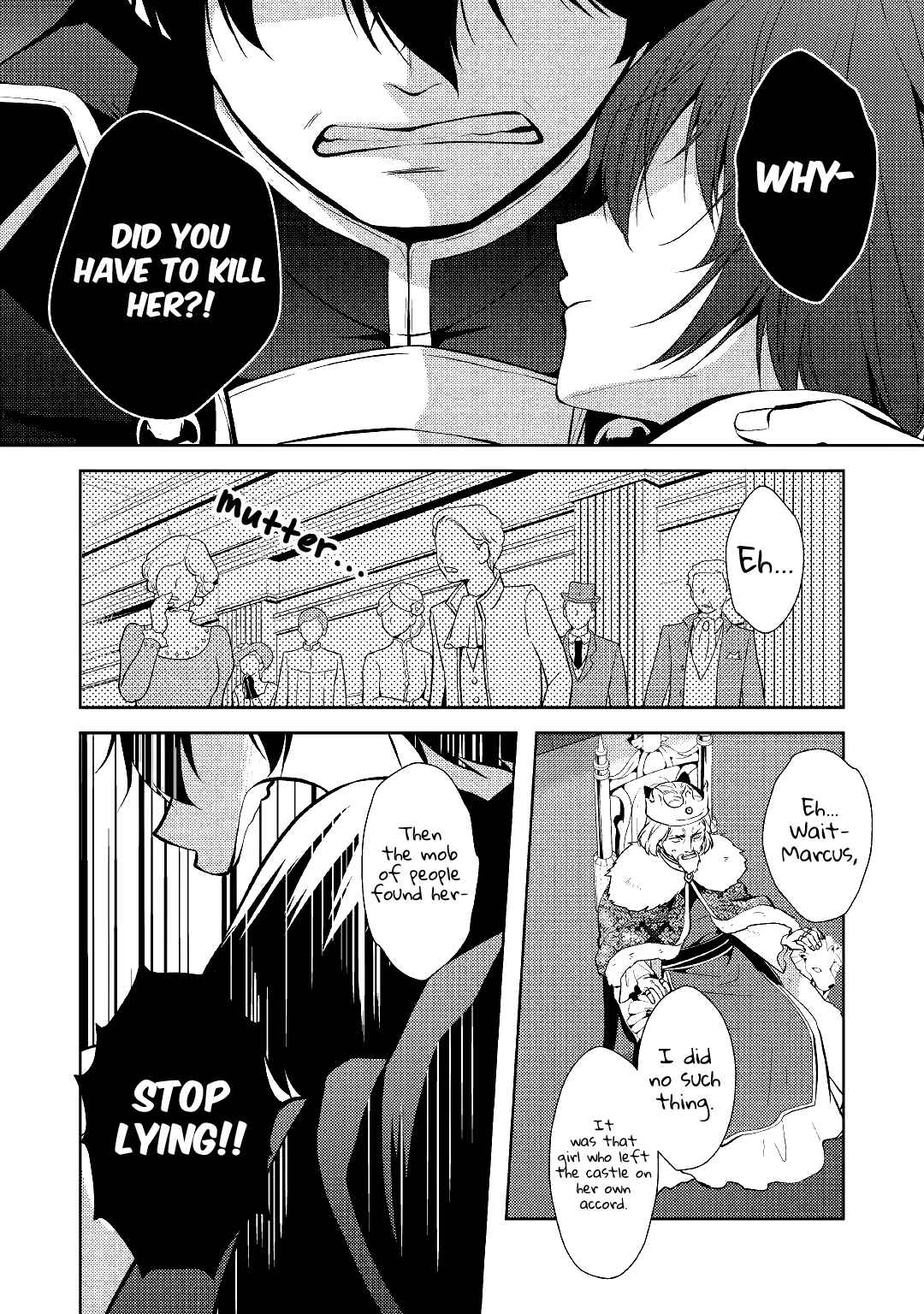Page 15 Chapter 20 Kondo Koso Shiawase ni Narimasu!