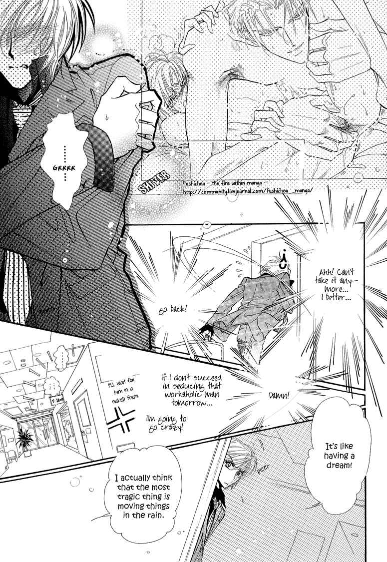 Page 11 Chapter 4 Hitomi no Kotoba