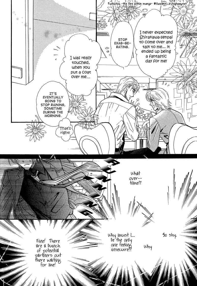 Page 12 Chapter 4 Hitomi no Kotoba