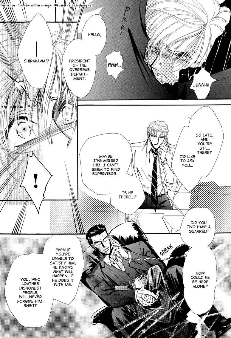 Page 22 Chapter 4 Hitomi no Kotoba