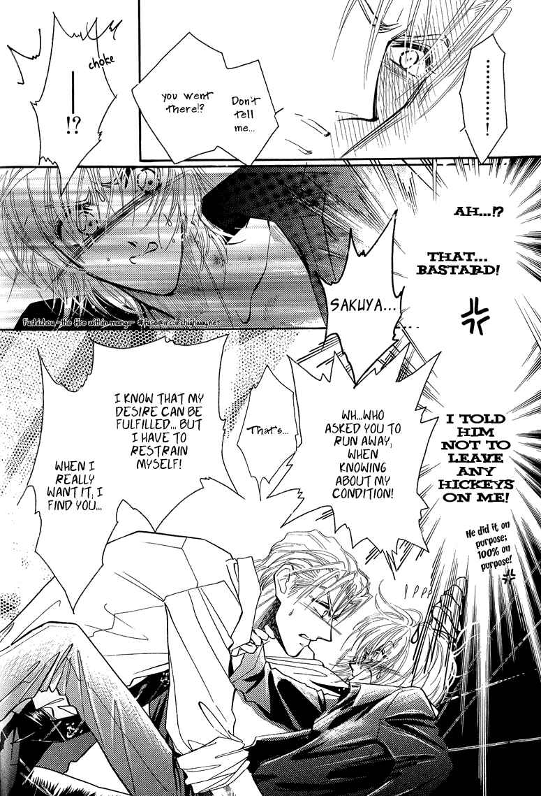 Page 27 Chapter 4 Hitomi no Kotoba