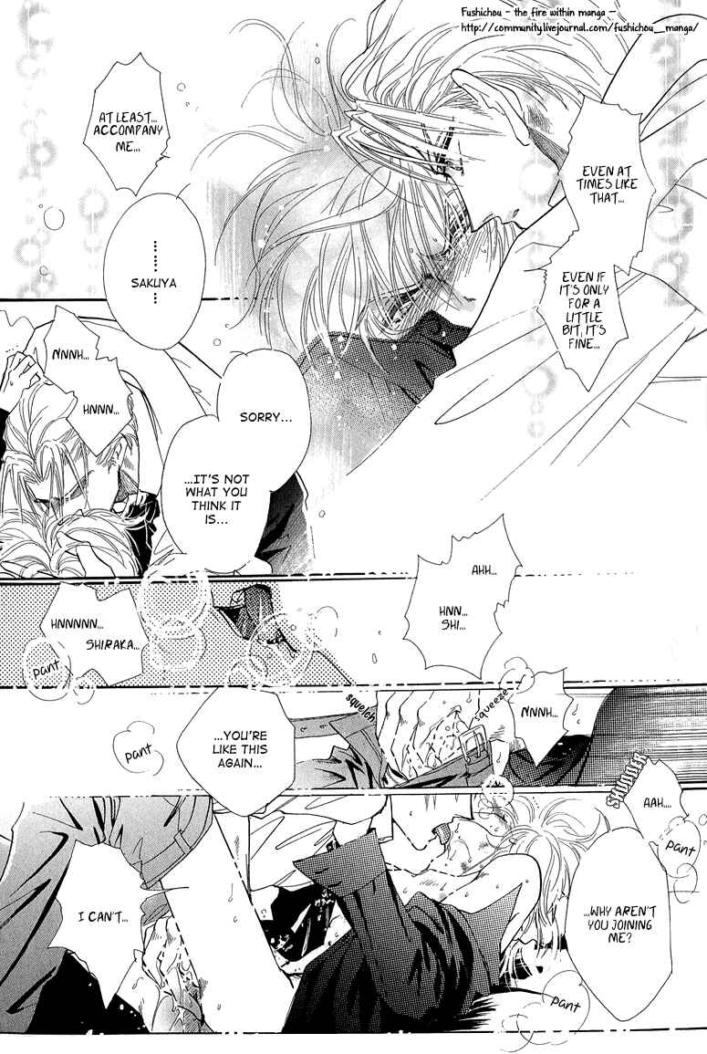 Page 28 Chapter 4 Hitomi no Kotoba