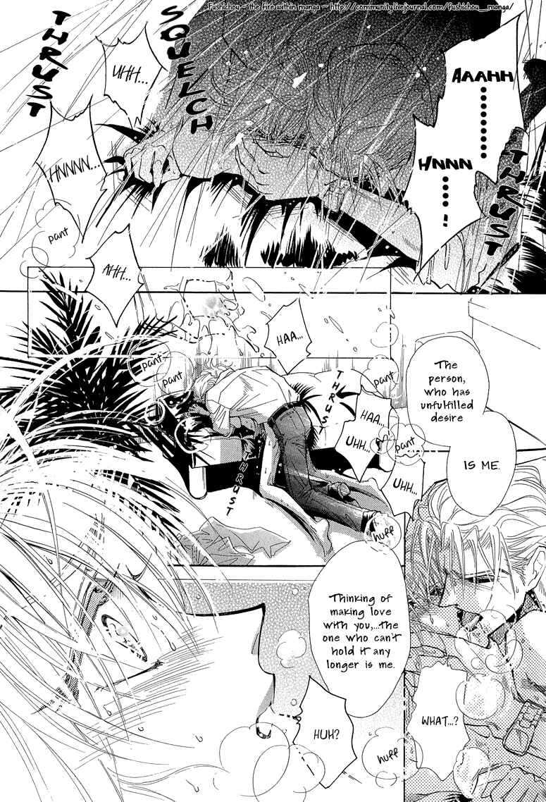 Page 30 Chapter 4 Hitomi no Kotoba