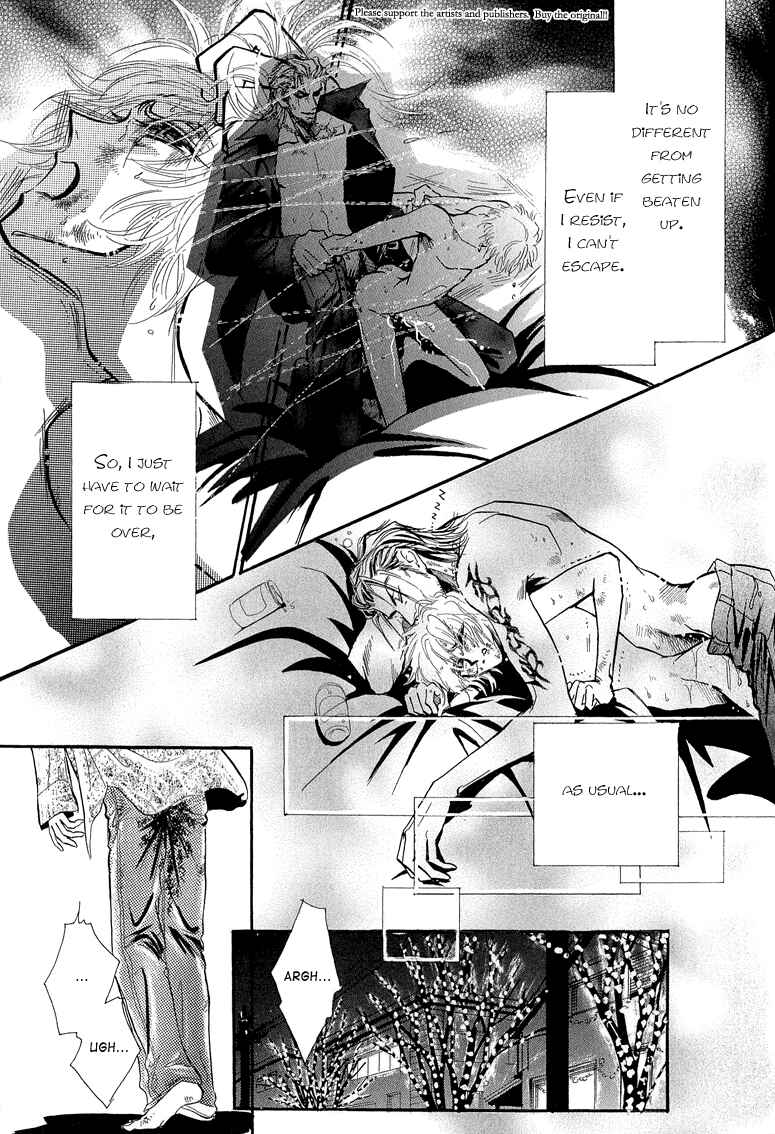 Page 12 Chapter 6 Hitomi no Kotoba