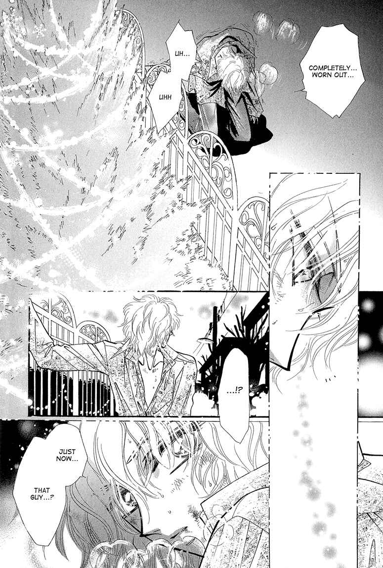 Page 13 Chapter 6 Hitomi no Kotoba