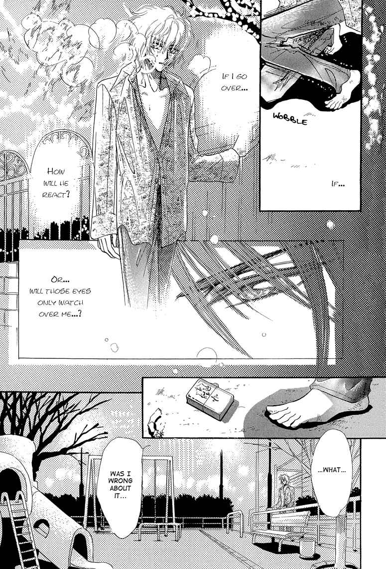 Page 14 Chapter 6 Hitomi no Kotoba