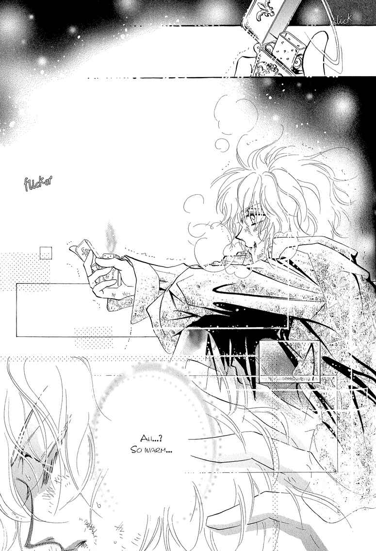 Page 16 Chapter 6 Hitomi no Kotoba