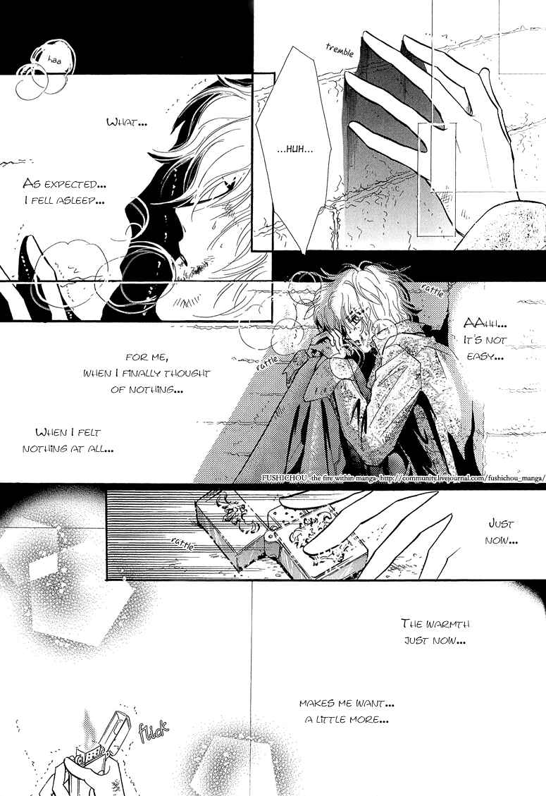 Page 18 Chapter 6 Hitomi no Kotoba