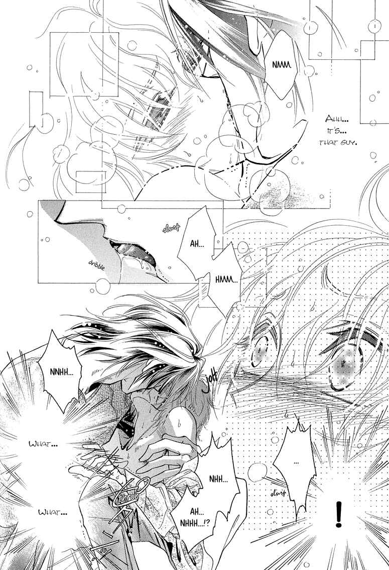 Page 19 Chapter 6 Hitomi no Kotoba