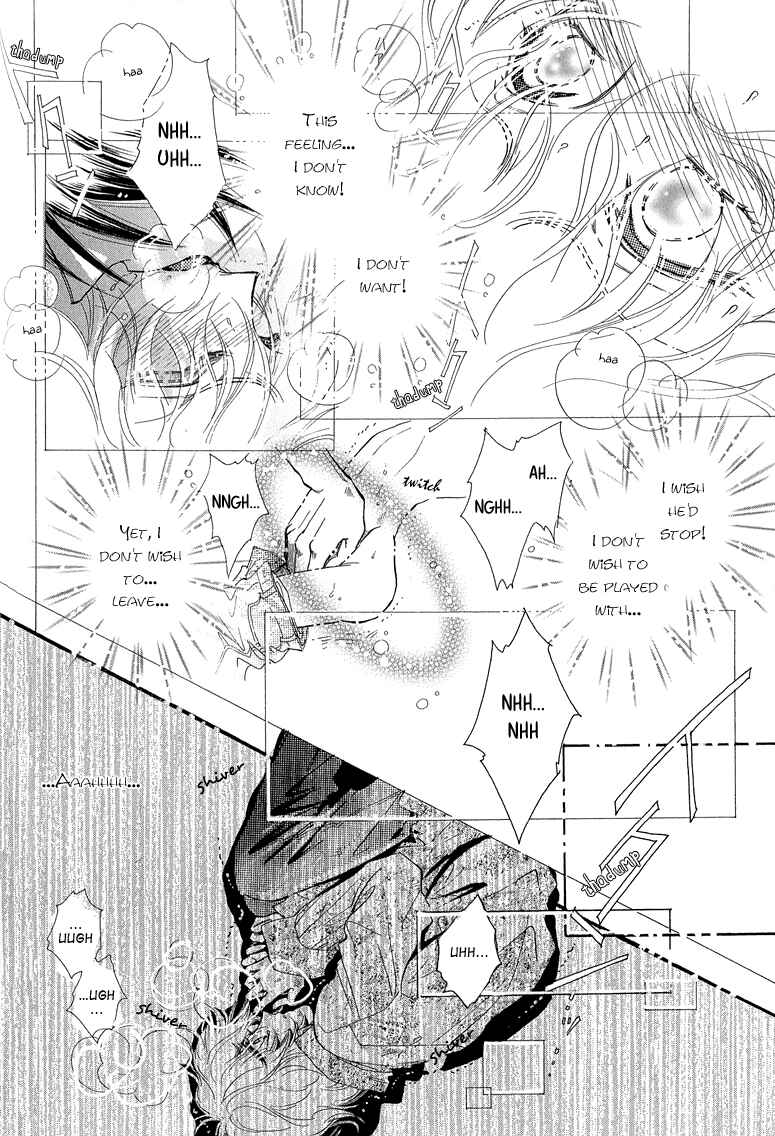 Page 21 Chapter 6 Hitomi no Kotoba