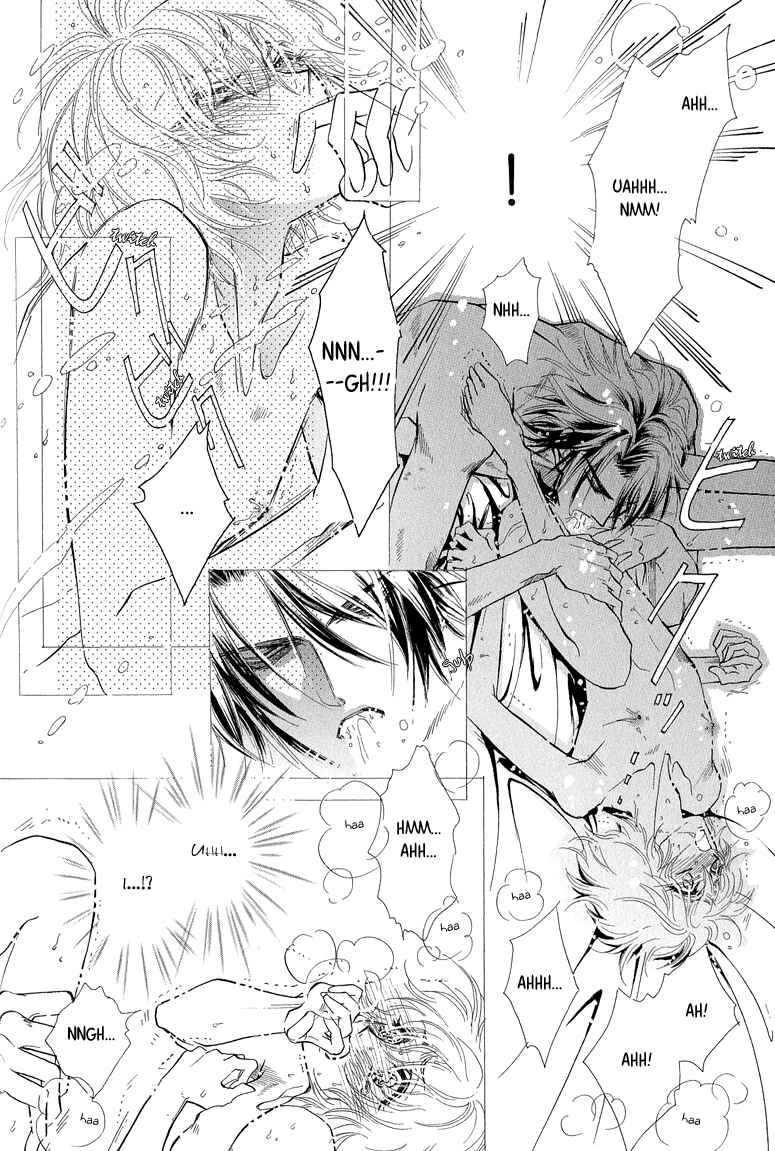 Page 23 Chapter 6 Hitomi no Kotoba