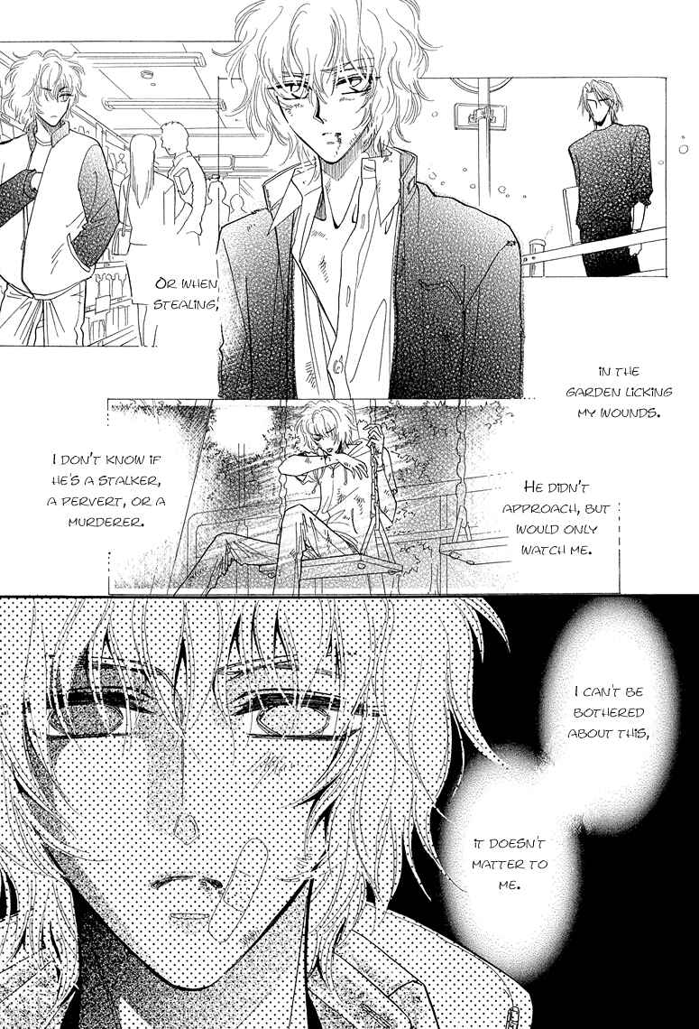 Page 8 Chapter 6 Hitomi no Kotoba