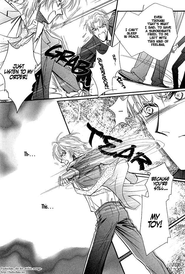 Page 13 Chapter 3 Hitomi no Kotoba
