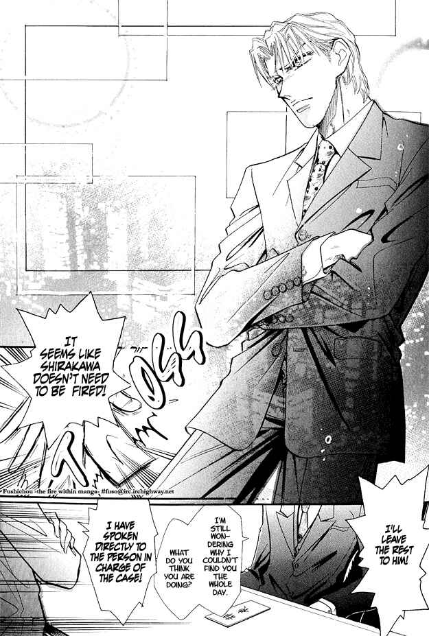 Page 16 Chapter 3 Hitomi no Kotoba