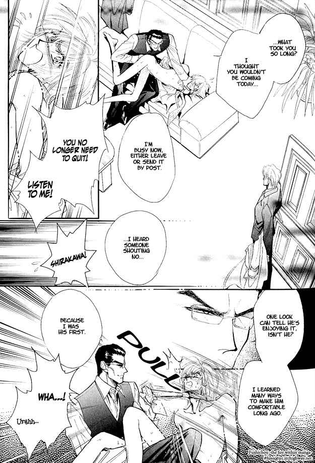 Page 24 Chapter 3 Hitomi no Kotoba