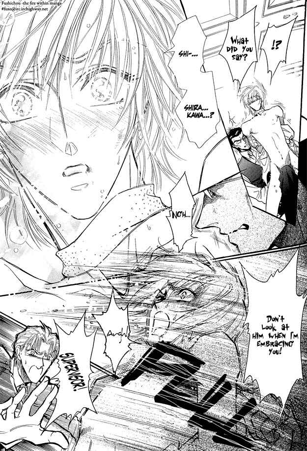 Page 26 Chapter 3 Hitomi no Kotoba
