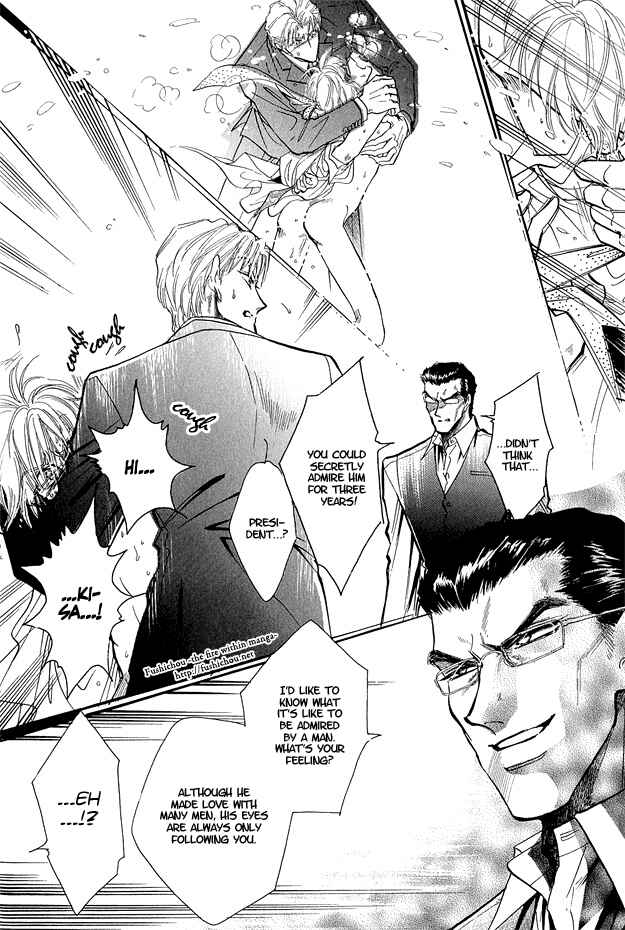 Page 27 Chapter 3 Hitomi no Kotoba