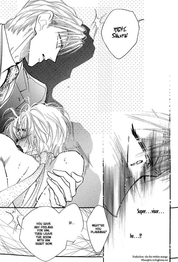 Page 28 Chapter 3 Hitomi no Kotoba