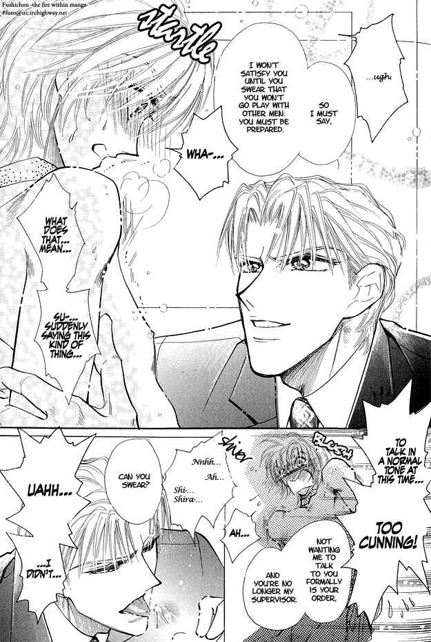 Page 32 Chapter 3 Hitomi no Kotoba