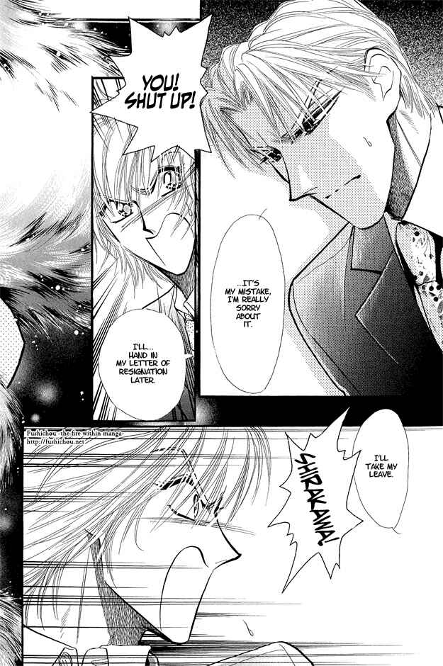 Page 5 Chapter 3 Hitomi no Kotoba