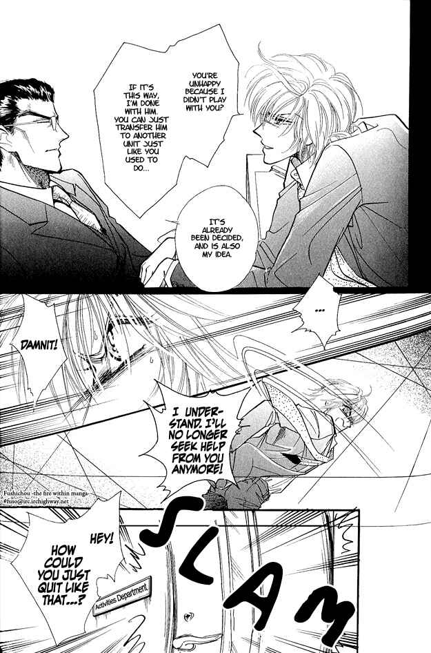 Page 8 Chapter 3 Hitomi no Kotoba