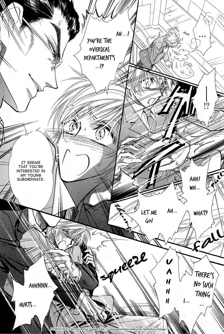 Page 10 Chapter 5 Hitomi no Kotoba