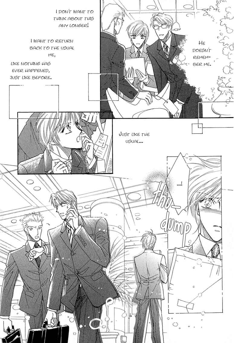 Page 15 Chapter 5 Hitomi no Kotoba