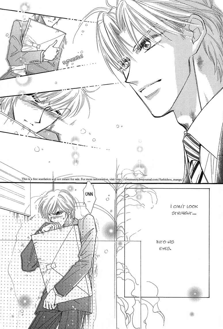 Page 16 Chapter 5 Hitomi no Kotoba