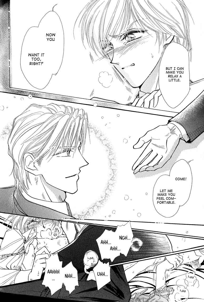 Page 19 Chapter 5 Hitomi no Kotoba