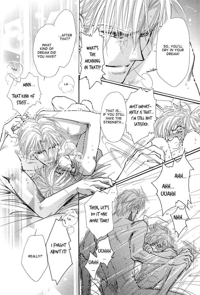 Page 23 Chapter 5 Hitomi no Kotoba
