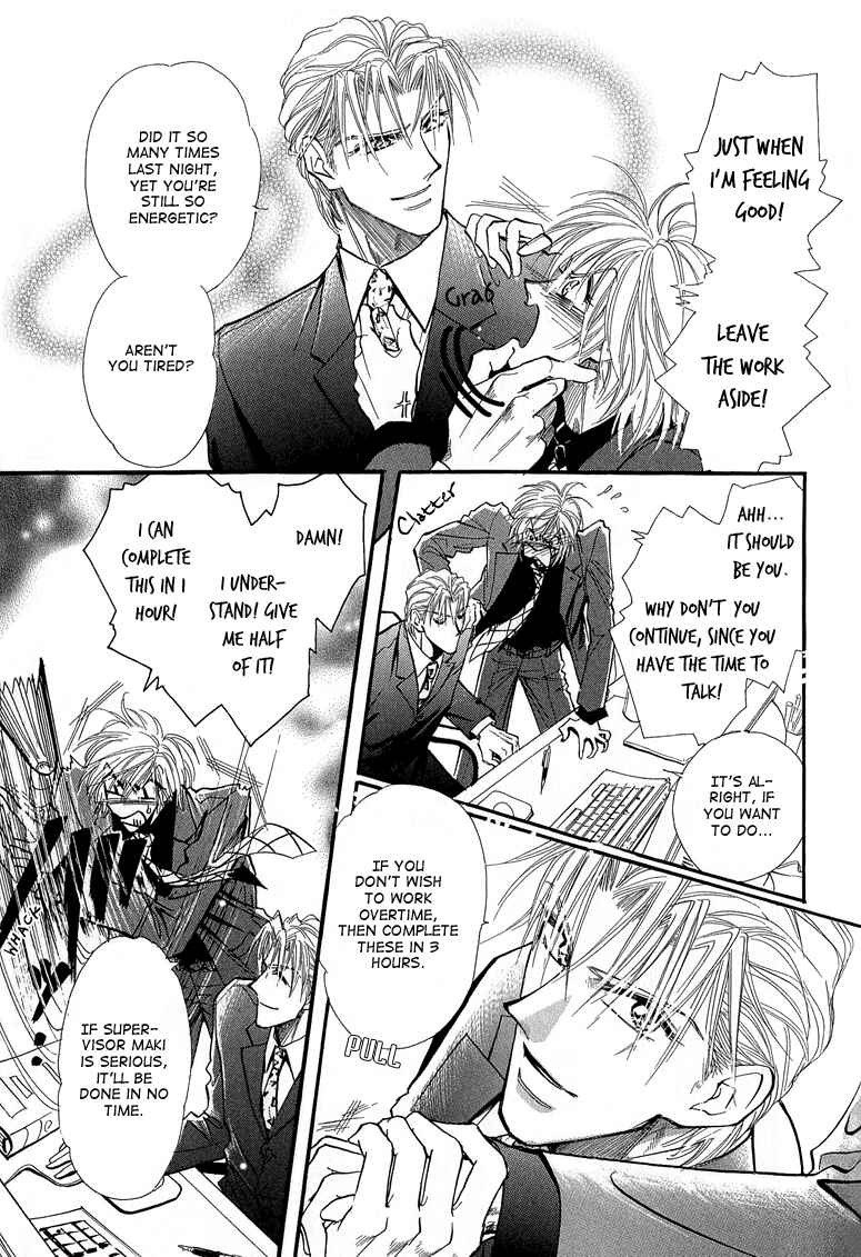 Page 6 Chapter 5 Hitomi no Kotoba