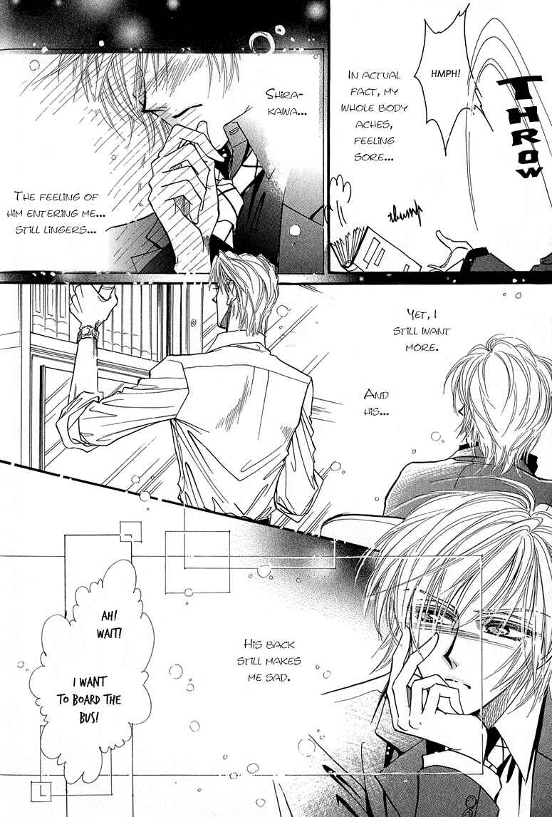 Page 7 Chapter 5 Hitomi no Kotoba