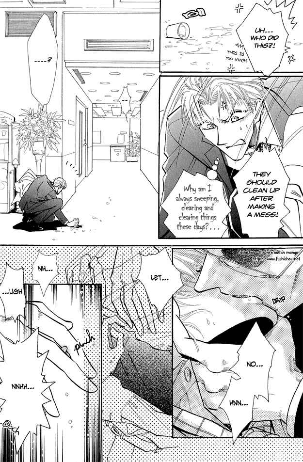 Page 11 Chapter 2 Hitomi no Kotoba