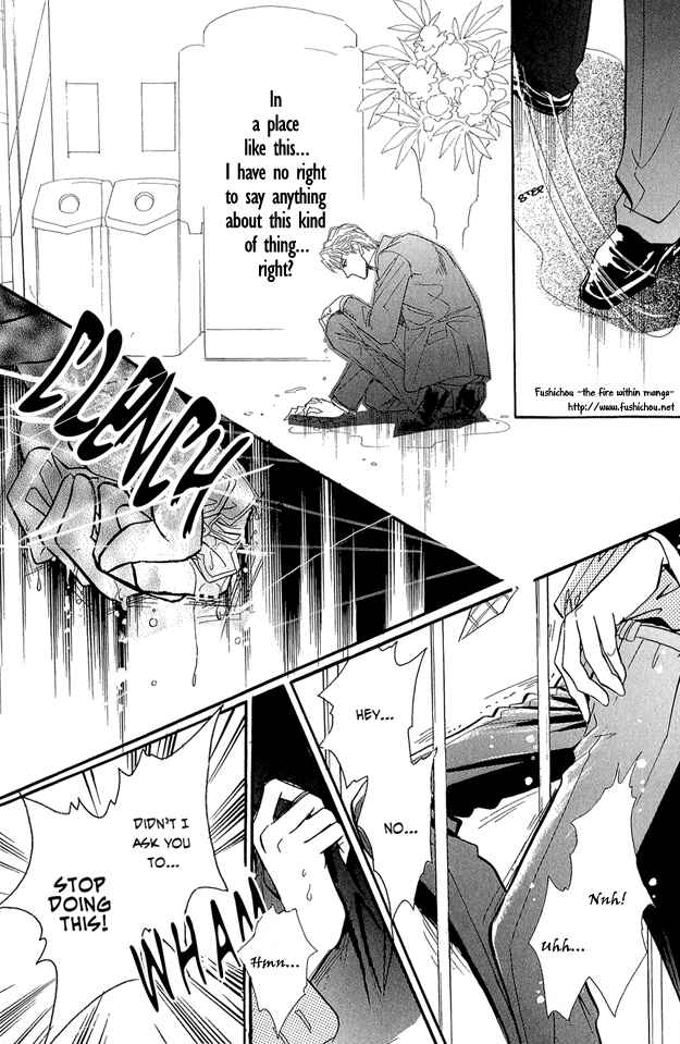 Page 13 Chapter 2 Hitomi no Kotoba