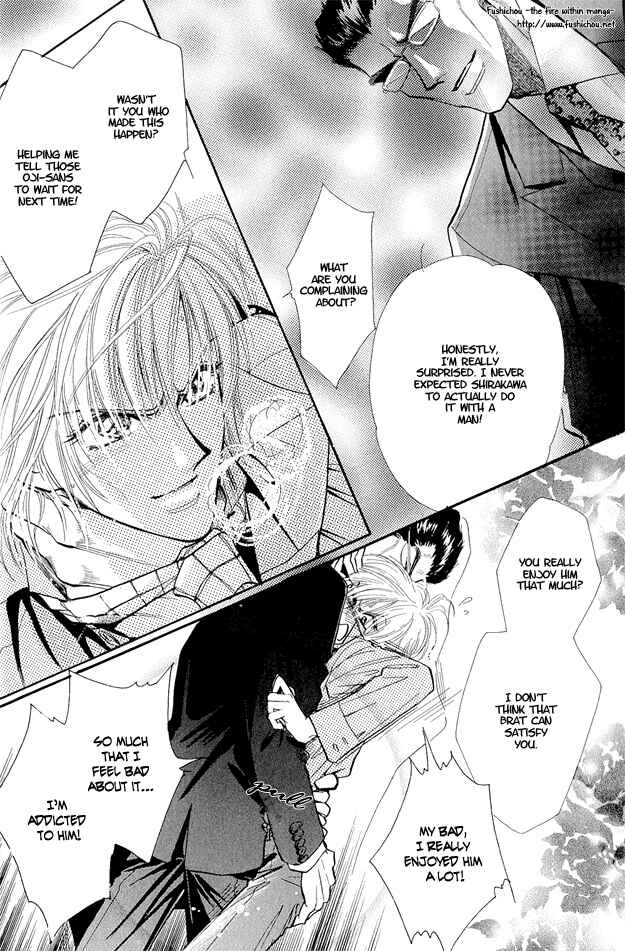 Page 15 Chapter 2 Hitomi no Kotoba