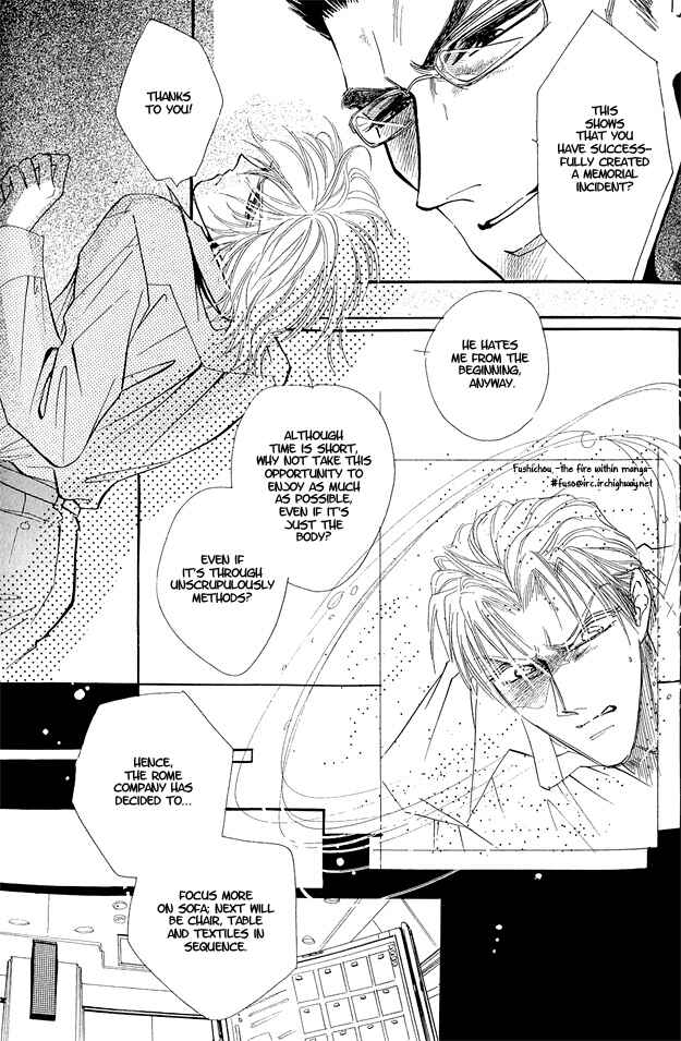 Page 16 Chapter 2 Hitomi no Kotoba
