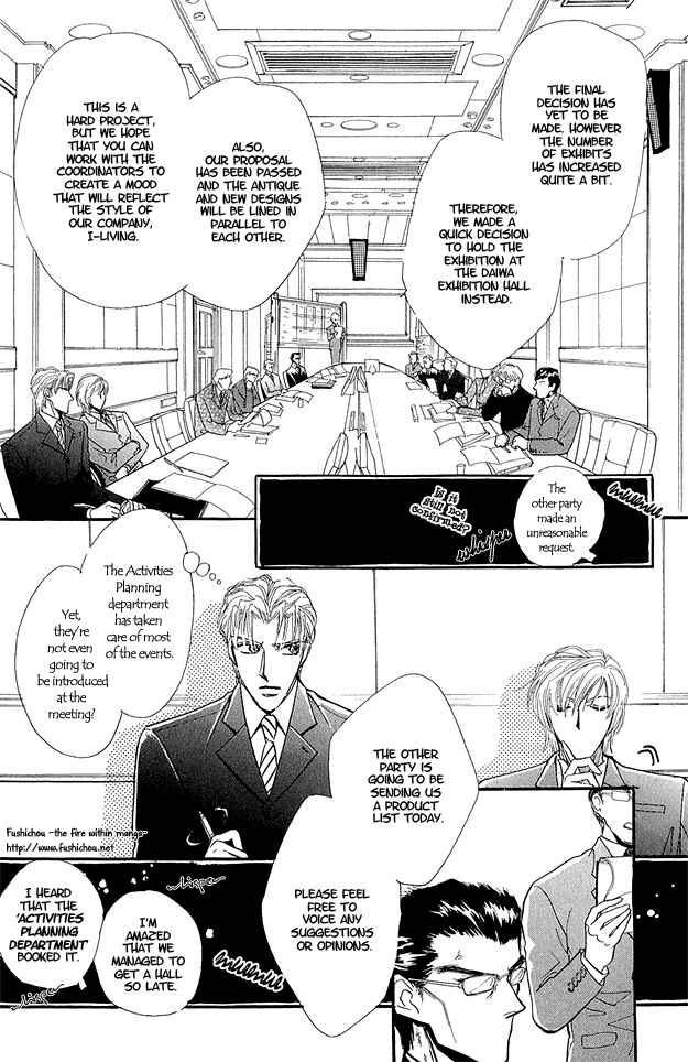 Page 17 Chapter 2 Hitomi no Kotoba