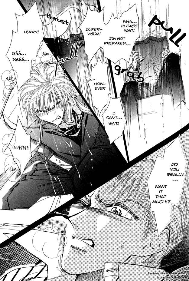 Page 24 Chapter 2 Hitomi no Kotoba