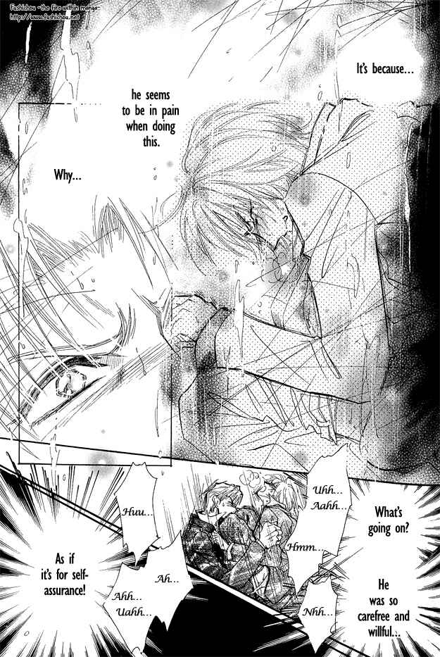 Page 26 Chapter 2 Hitomi no Kotoba
