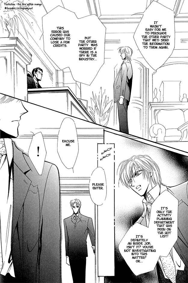 Page 29 Chapter 2 Hitomi no Kotoba
