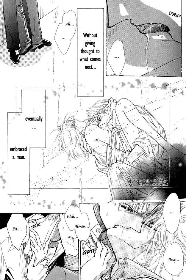 Page 6 Chapter 2 Hitomi no Kotoba