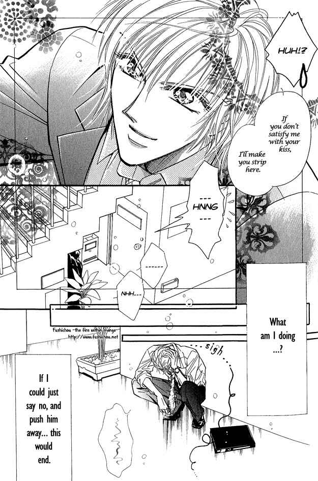 Page 8 Chapter 2 Hitomi no Kotoba