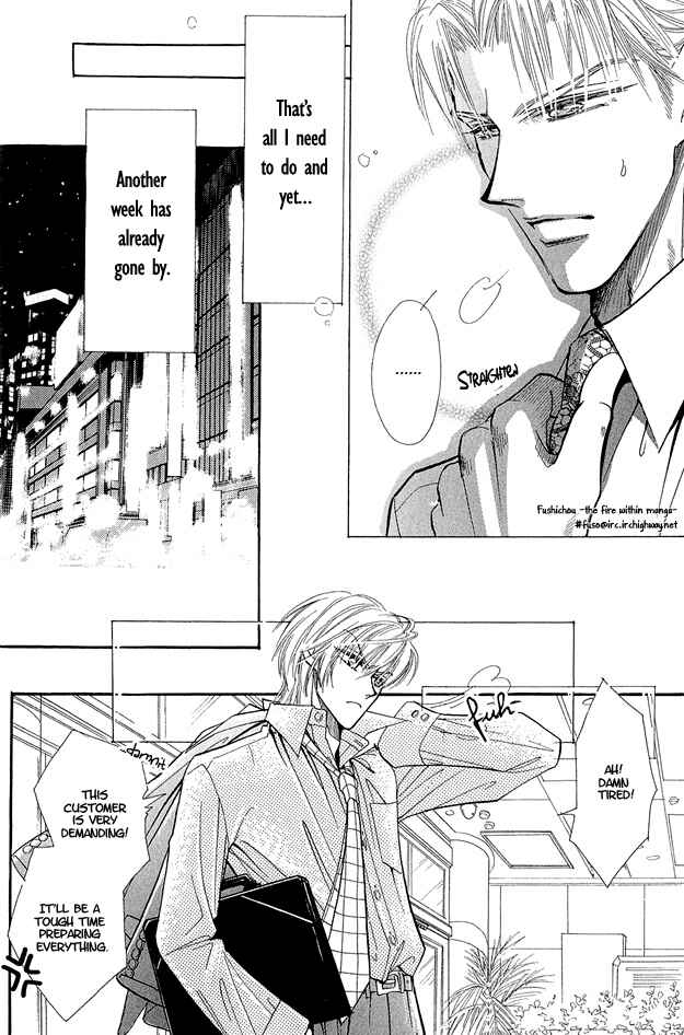 Page 9 Chapter 2 Hitomi no Kotoba