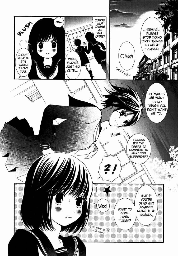 Page 2 Chapter 2 Onnanoko Awase
