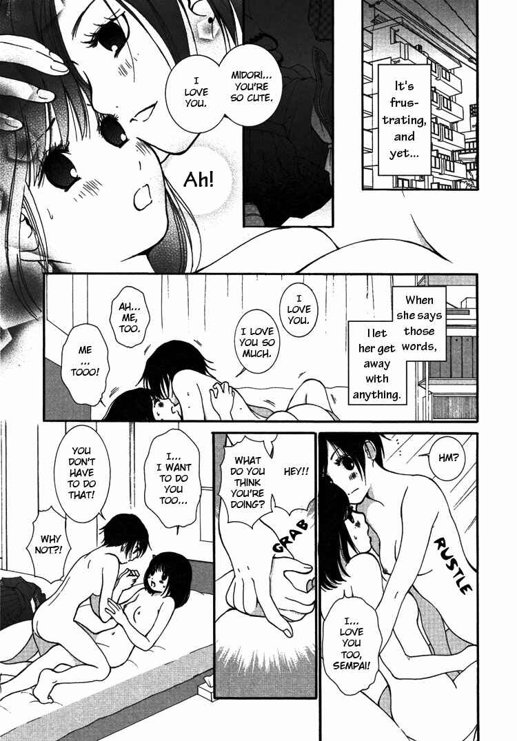 Page 3 Chapter 2 Onnanoko Awase
