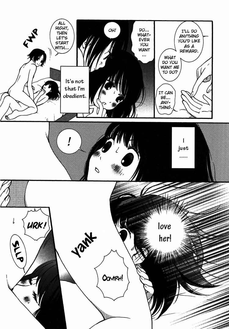 Page 5 Chapter 2 Onnanoko Awase