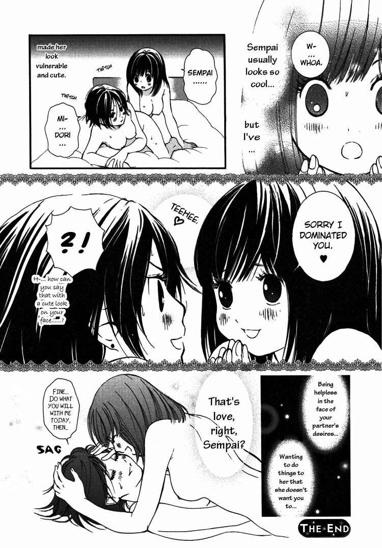 Page 8 Chapter 2 Onnanoko Awase
